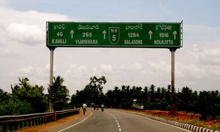 ఏపీలో హైవేలకు మహర్దశ.. 17న పనులు ప్రారంభించనున్న గడ్కరీ