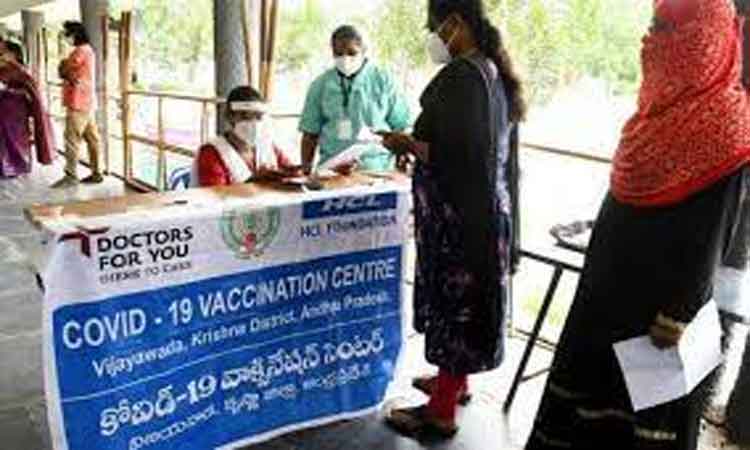 ఏపీలో కొత్తగా 615 కేసులు, 4 మరణాలు