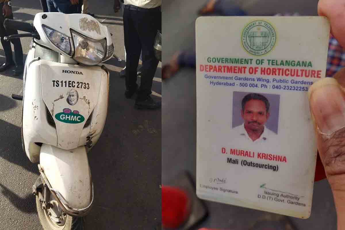 అసెంబ్లీ వ‌ద్ద ఘోర రోడ్డుప్ర‌మాదం.. ఔట్‌సోర్సింగ్ ఉద్యోగి మృతి