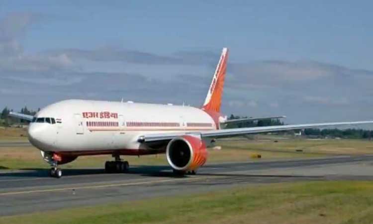 ఉక్రెయిన్‌ నుంచి భారతీయుల తరలింపు.. బయల్దేరిన ప్రత్యేక విమానం