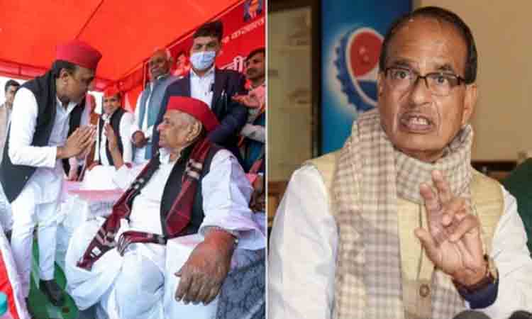 అఖిలేష్… నేటి ఔరంగజేబు, తండ్రికే నమ్మకంగా లేడు: శివరాజ్ సింగ్‌ చౌహాన్