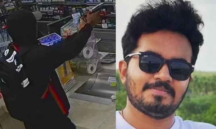 అమెరికాలో దుండగుల కాల్పులు.. విశాఖ వాసి మృతి