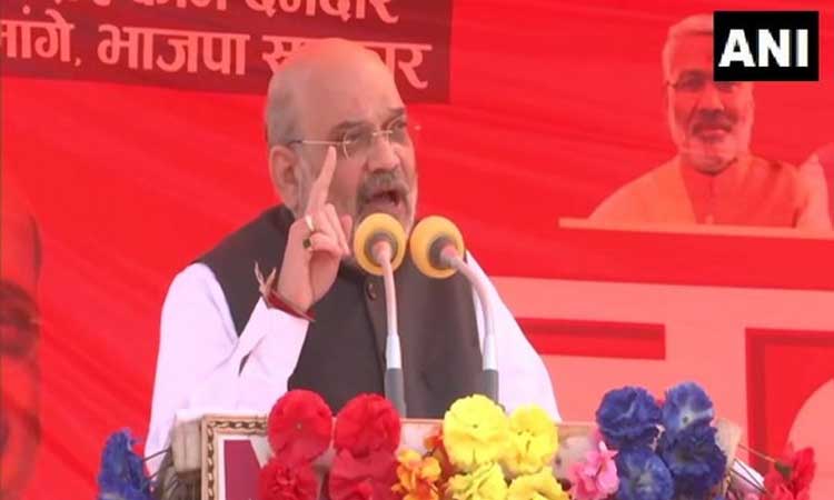 UP Polls | రైతులకు విద్యుత్‌ బిల్లుల సమస్య లేకుండా చేస్తాం : అమిత్‌ షా