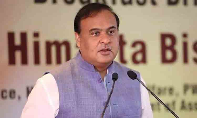 అసోం సీఎంపై హైద‌రాబాద్‌లో కేసు న‌మోదు