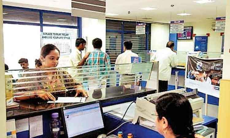 Bank Holidays | మార్చిలో బ్యాంకుల‌కు సెల‌వులు ఎన్నో తెలుసా?!