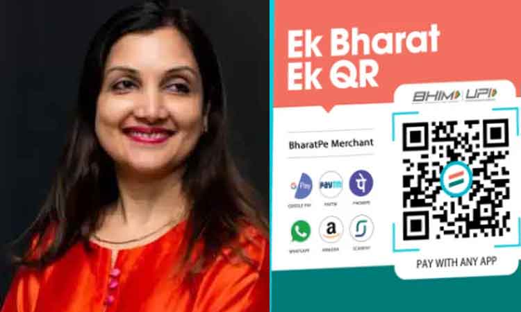 BhararPe | భార‌త్‌పే వివాదం.. రాజీనామా చేయ‌లేద‌న్న మాధురి జైన్‌!