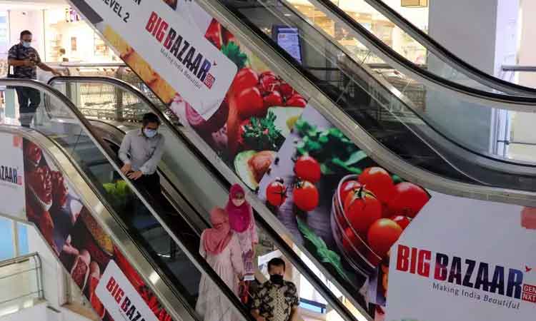 Reliance-Future | రిల‌య‌న్స్ ఆధీనంలోకి ఫ్యూచ‌ర్ స్టోర్లు.. ఇదీ క‌థాక‌మామిషు!