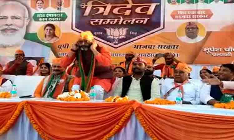 Watch: ఓటర్లూ క్షమించండి… చెవులు పట్టుకుని గుంజీలు తీసిన బీజేపీ ఎమ్మెల్యే