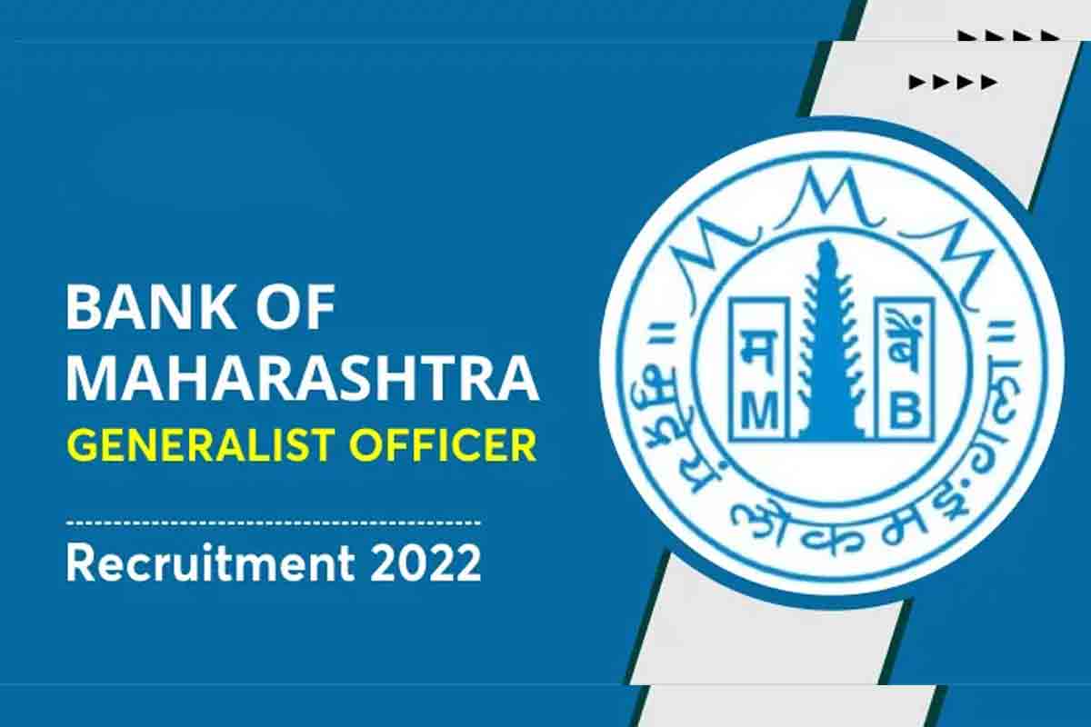 బ్యాంక్‌ ఆఫ్‌ మహారాష్ట్రలో 500 జనరలిస్ట్‌ ఆఫీసర్‌ పోస్టులు