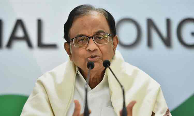 Chidambaram | చరిత్ర వ‌క్రీక‌ర‌ణ‌కు మోదీ, అమిత్‌షా య‌త్నం.. చిదంబ‌రం