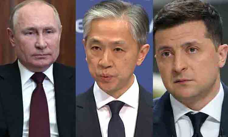 Russia Invansion | ర‌ష్యాపై అమెరికా.. మిత్ర దేశాల ఆంక్ష‌లు ఏక‌ప‌క్షం.. చైనా
