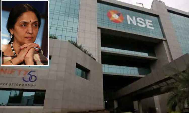 NSE Chitra Secrets | ఎన్ఎస్ఈ సెల్ఫ్ లిస్టింగ్.. ఆ `యోగి` ఏం చెప్పారంటే?!
