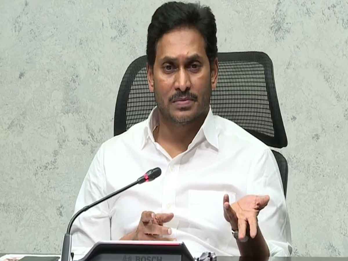 ఉద్యోగుల ఆందోళనపై స్పందించిన సీఎం జగన్‌.. ఏమన్నారంటే?