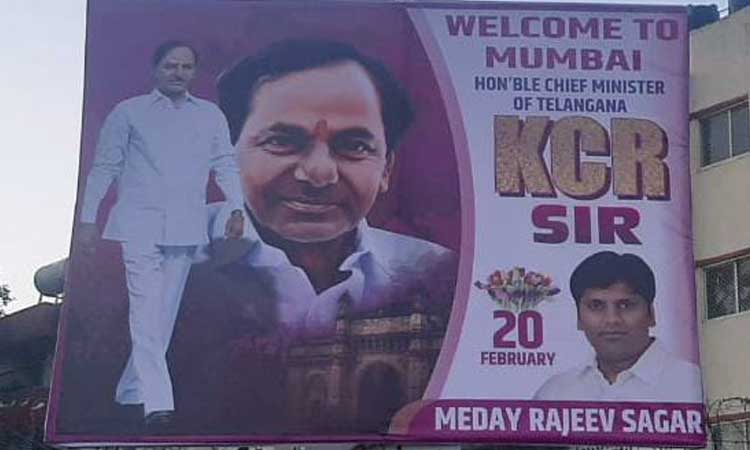 నేడు ముంబైకి సీఎం కేసీఆర్‌.. భారీగా వెలిసిన స్వాగత తోరణాలు