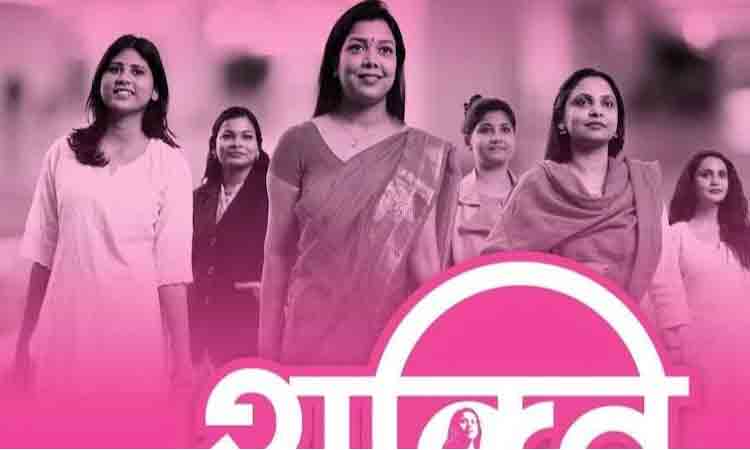 UP Polls | కాషాయ గూటికి కాంగ్రెస్ పోస్ట‌ర్ గ‌ర్ల్