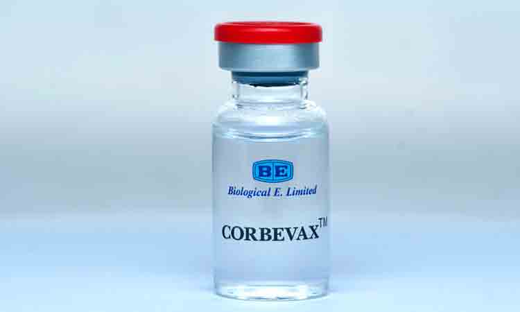 పిల్లల కోసం మరో టీకా