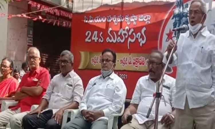 బీజేపీకి వత్తాసు పలకడం జగన్‌ మానుకోవాలి: సీపీఎం మధు