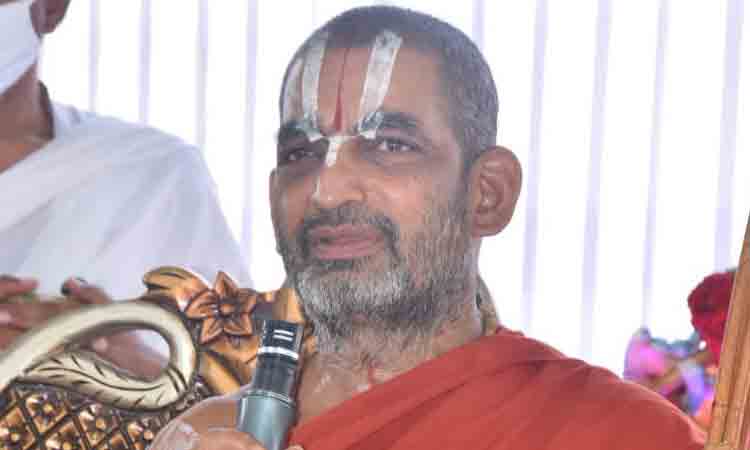 నేడు ముచ్చింతల్‌లో శాంతి కల్యాణం