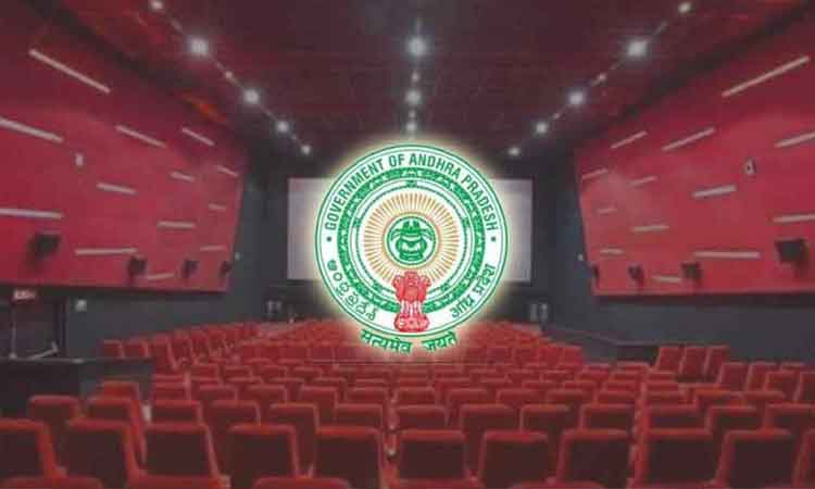 రేపు ఏపీ సినిమా టికెట్లపై కమిటీ భేటీ.. మాయమవుతున్న డీలెక్స్‌ క్యాటగిరి..?