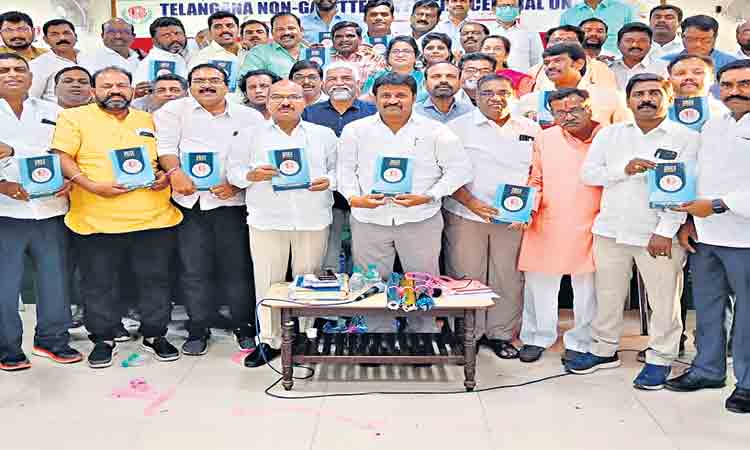 ఈహెచ్‌ఎస్‌కు 2శాతం ఇస్తాం