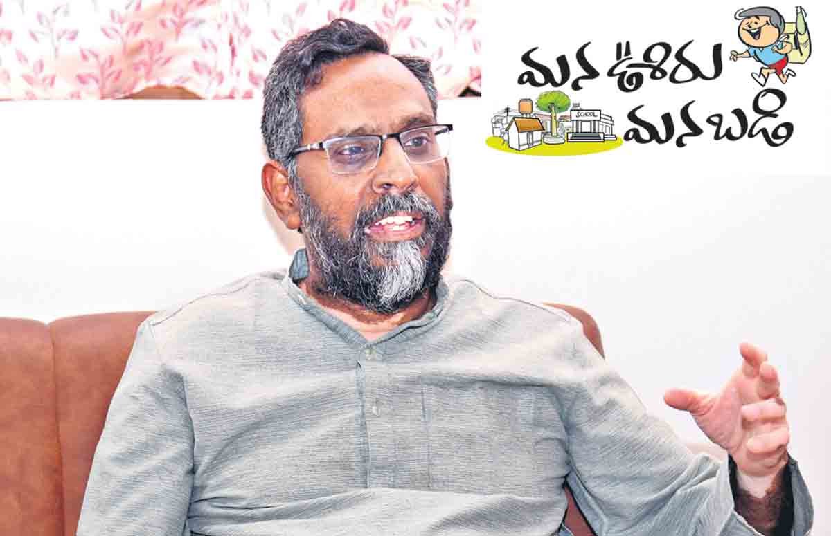 ఆంగ్లమాధ్యమంతో అంతిమ లాభం మనకే