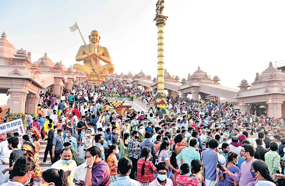 జన సంద్రమైన ముచ్చింతల్‌