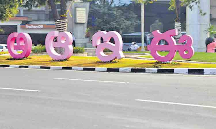 వ్యాకరణ గ్రంథాలకు ఆదరణేది?