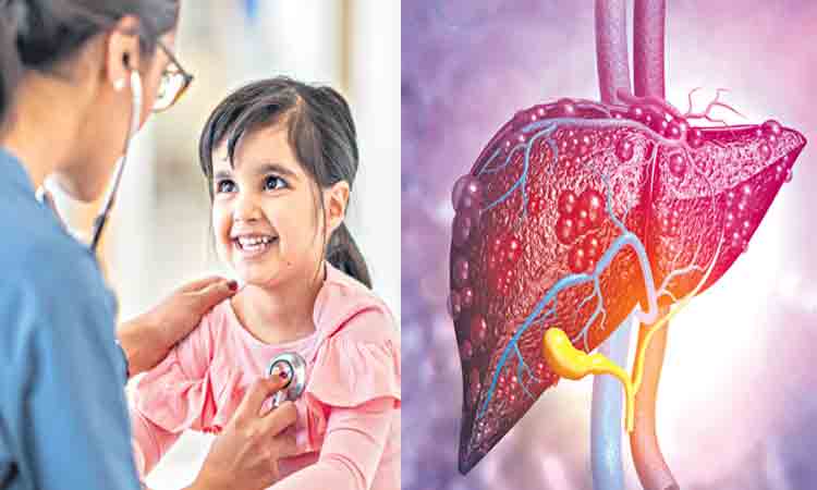 పిల్లల కాలేయాన్ని కబళించే రాకాసి జన్యువ్యాధి ‘పి-ఫిక్’