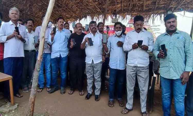 విశాఖ ఉక్కు కోసం ‘డిజిటల్ ఆందోళన’