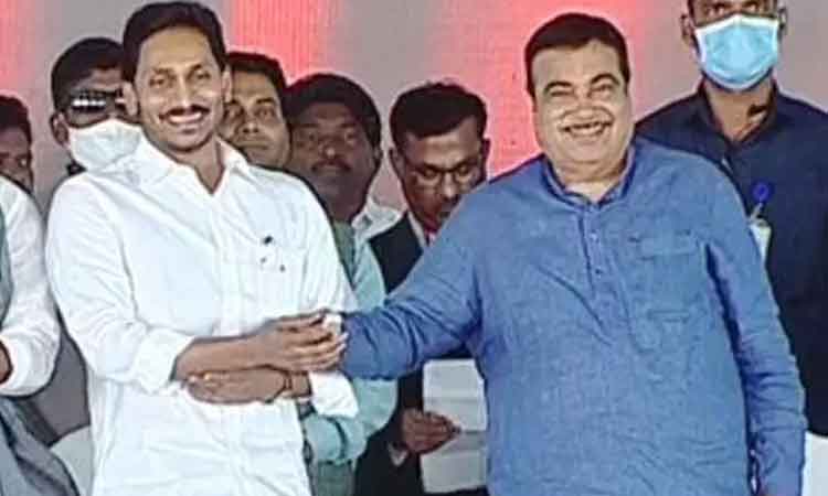 అందుబాటులోకి బెంజి సర్కిల్‌ వారధి.. ప్రారంభించిన నితిన్‌ గడ్కరి