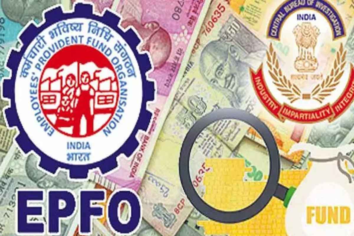 ఈపీఎఫ్ ఖాతాల్లో అవకతవకలు.. పలువురు అధికారులపై సీబీఐ కేసు