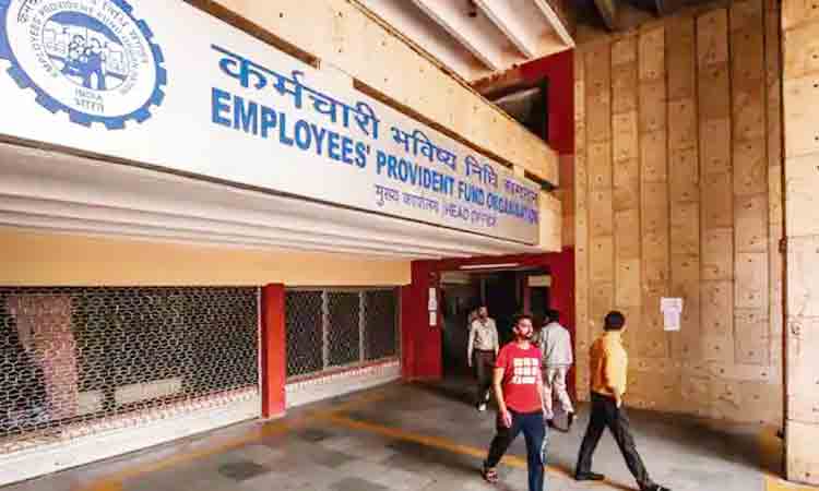 పీఎఫ్‌ వడ్డీ రేట్లపై నేడు కీలక సమావేశం