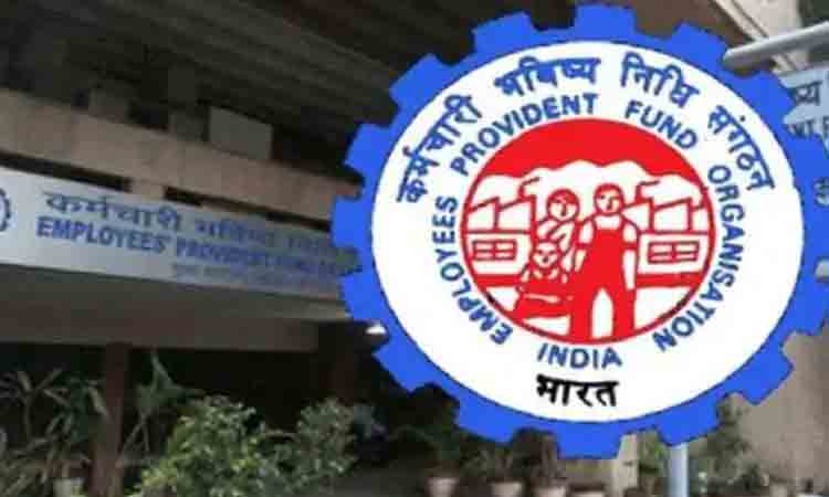 EPFO | ఉద్యోగుల ఈ-నామినేష‌న్‌.. ఈపీఎఫ్‌వో వెబ్‌సైట్‌లో స‌మ‌స్యలు!