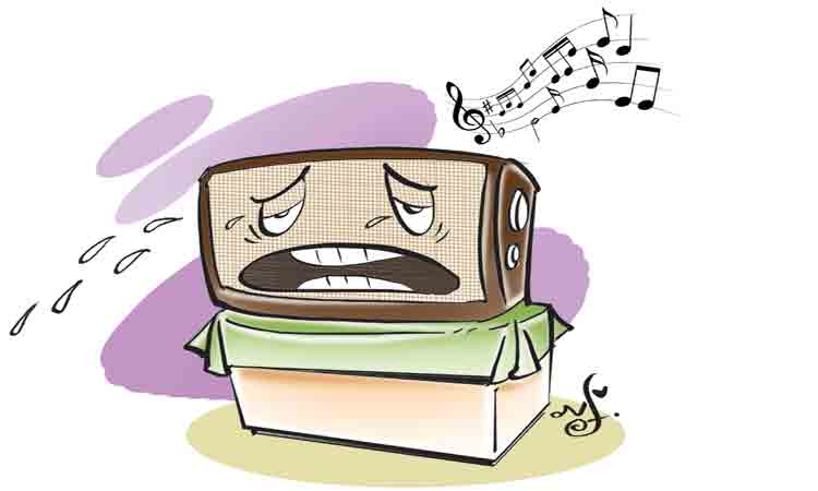 ఆకాశవాణి వార్తలు ఇంతటితో సమాప్తం!