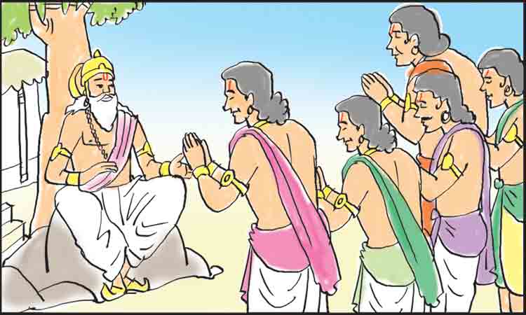 గురువు లేని విద్య