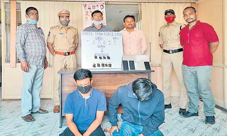 డార్క్‌నెట్‌లో డ్రగ్స్‌ కొనుగోలు