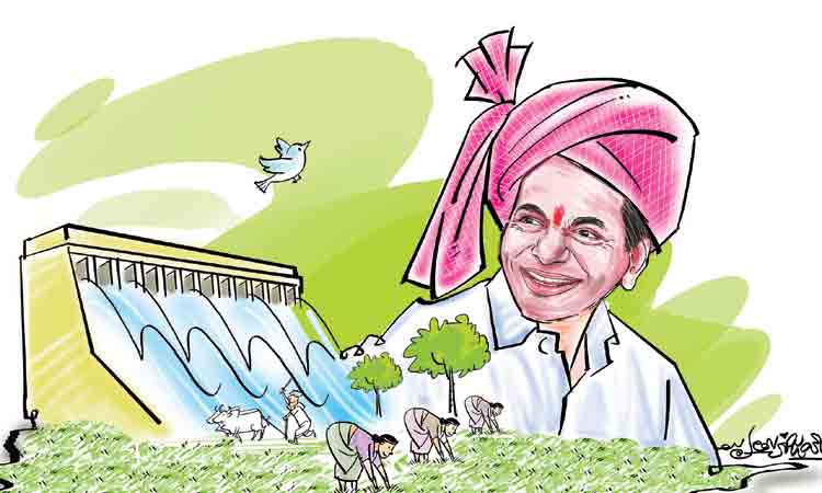 హరిత కిరణ భానుడు