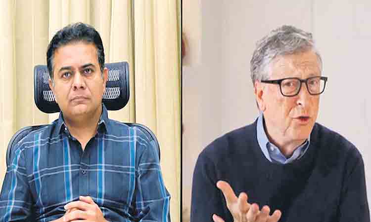 లైఫ్‌సైన్సెస్‌లో హైదరాబాద్‌ భేష్‌