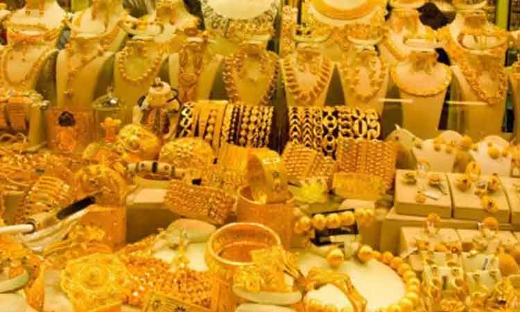 Russia -Ukraine Conflict | ఒక్క‌రోజులో బంగారం ధ‌ర ఎంత పెరిగిందంటే?!