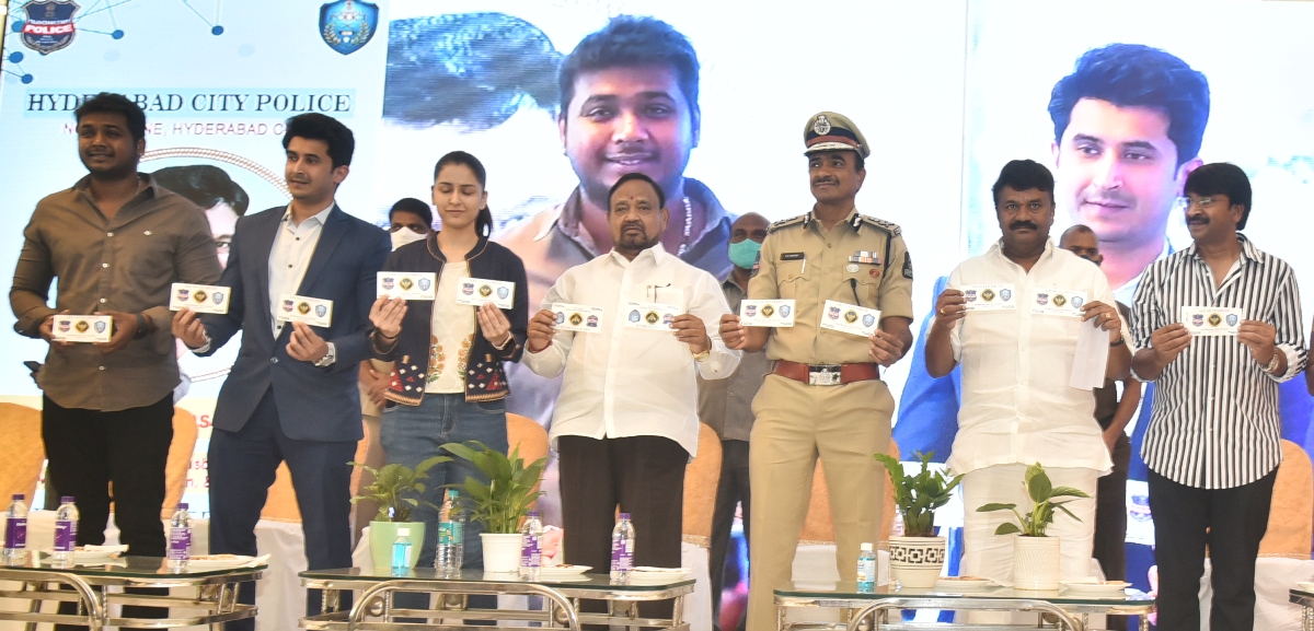 Awareness seminar on drugs | మాదకద్రవ్యాల ఉచ్చులో యువత చిక్కొద్దు