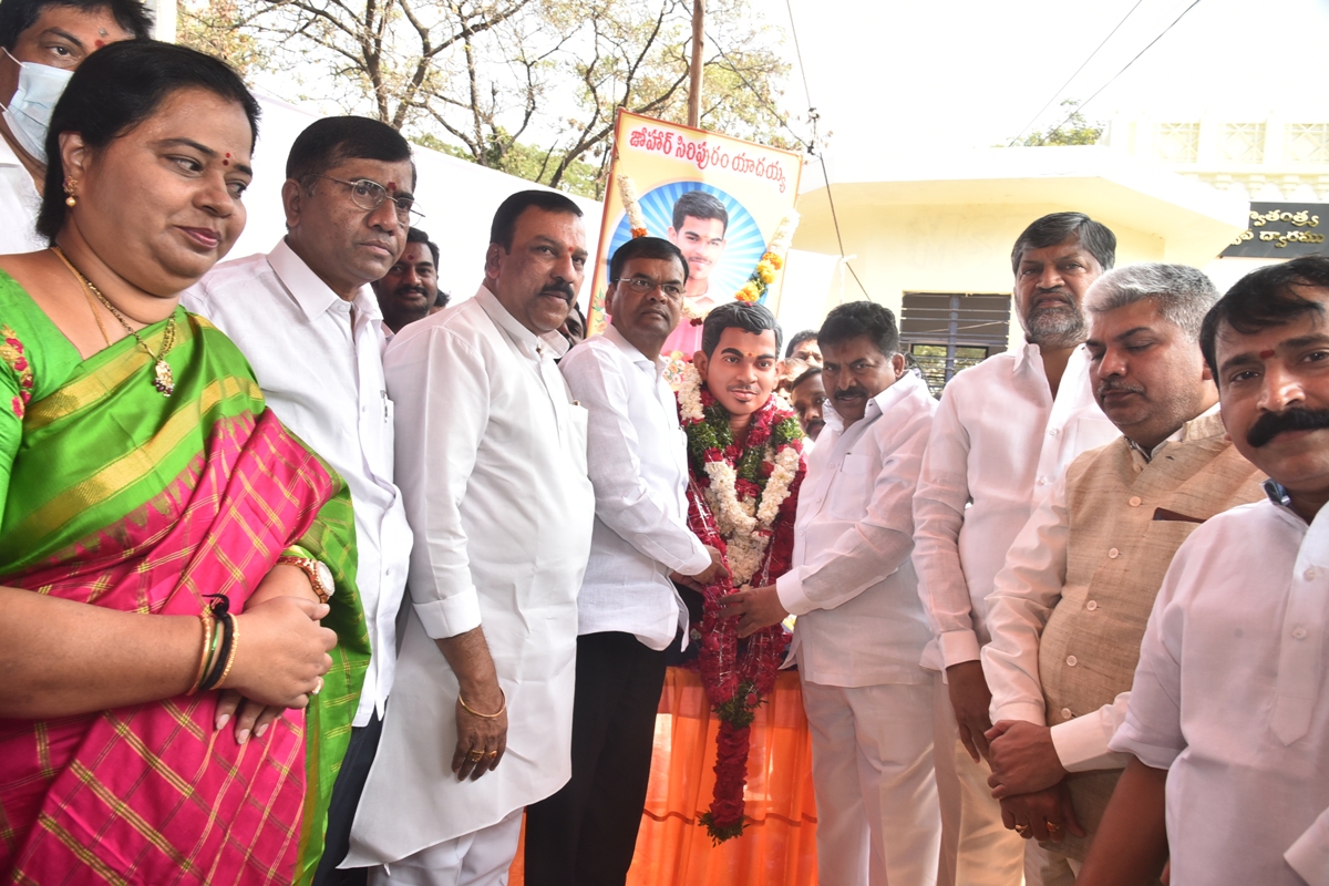 Siripuram Yadayya | ఓయూలో ఘనంగా సిరిపురం యాదయ్య 12వ వర్ధంతి