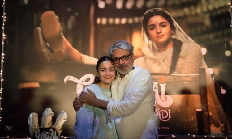 ‘గంగూబాయి కతియావాడి’ విడుదలకు తొలగిన అడ్డంకులు.. పిటిషన్లు కొట్టివేసిన సుప్రీంకోర్టు