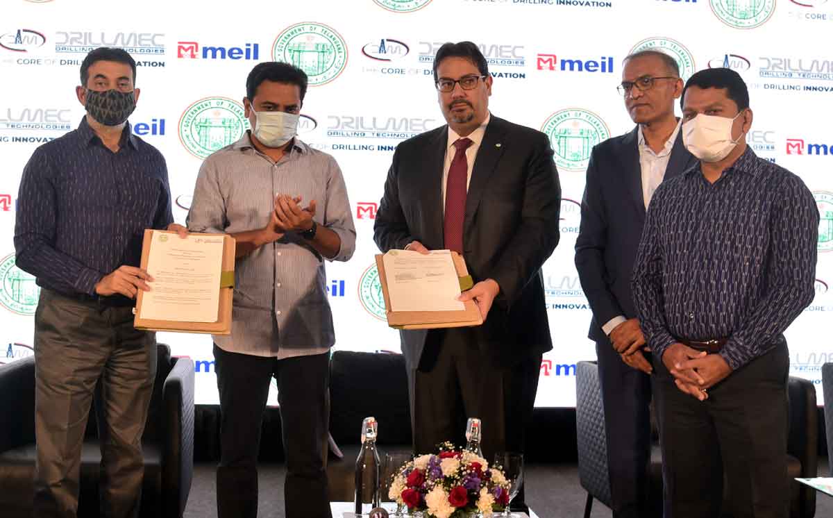 1500 కోట్ల పెట్టుబడి