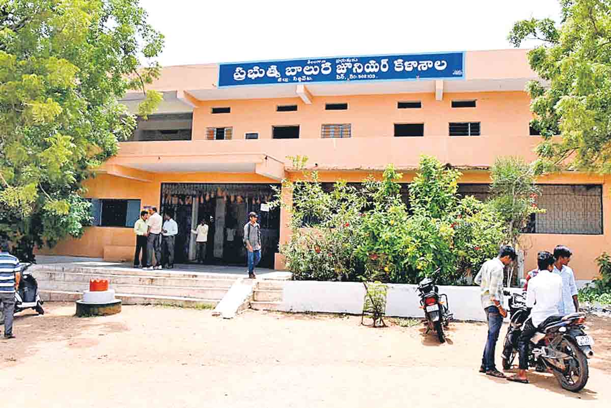 జూనియర్‌ కాలేజీల్లోనూ మన ఊరు మన బడి