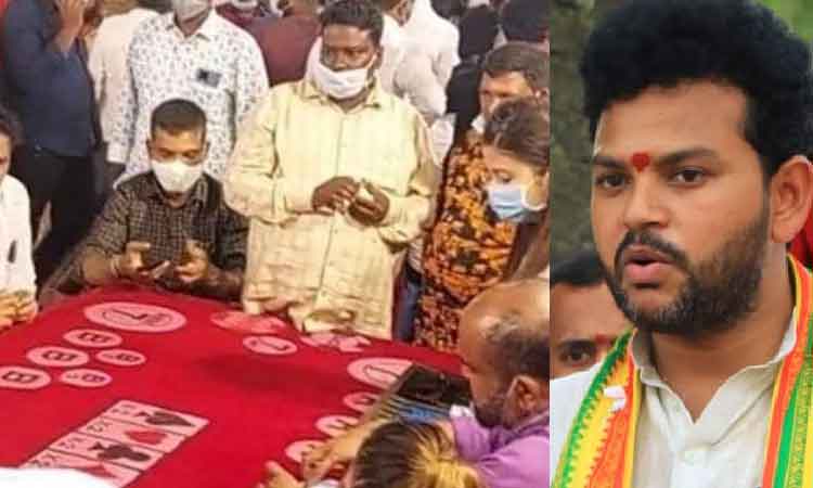 క్యాసినోపై ఈడీకి టీడీపీ ఫిర్యాదు.. చర్యలు తీసుకోవాలని ఎంపీ వినతి