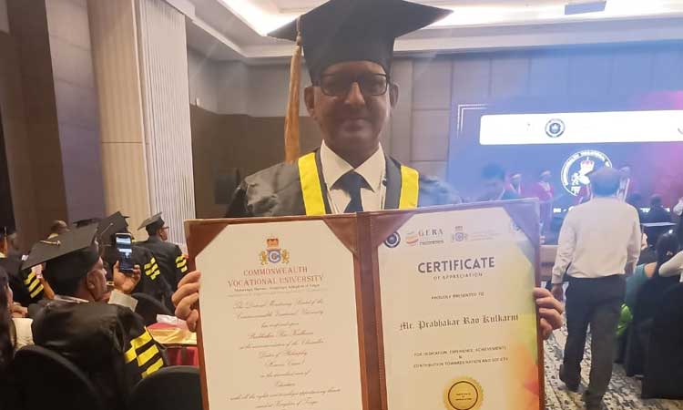 మెటల్ కుంట జడ్పీ స్కూల్‌ హెచ్ఎంకు డాక్టరేట్