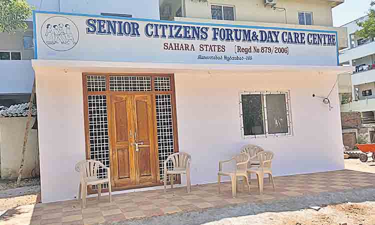 సీనియర్‌ సిటిజన్స్‌కు..సొంత భవనం
