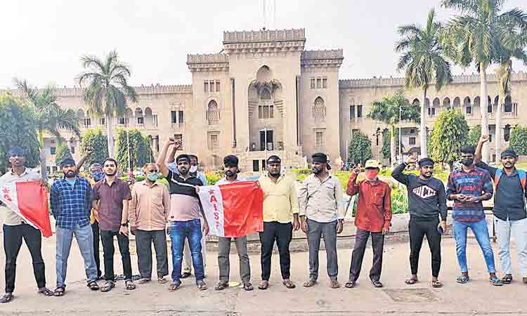 రాజ్యాంగమంటే వీసీకి భయమెందుకు?