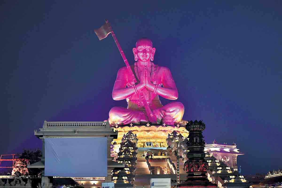 శ్రీరామనగరం దేదీప్యమానం