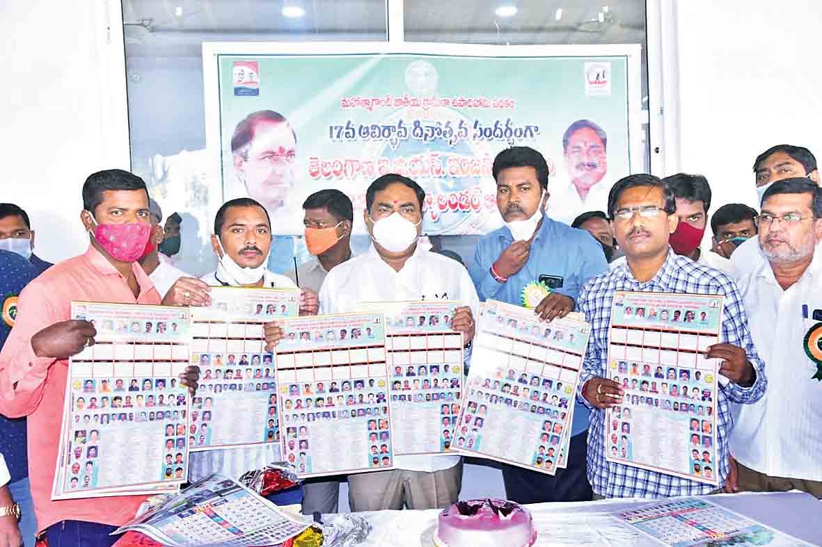 ఉపాధి హామీ పథకాన్ని కేంద్రం నిర్వీర్యం చేస్తుంది